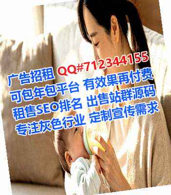 佤族试管婴儿营销策划门市部